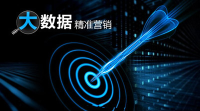 大數(shù)據(jù)時代下， 工業(yè)廢氣處理廠家的轉(zhuǎn)型之路