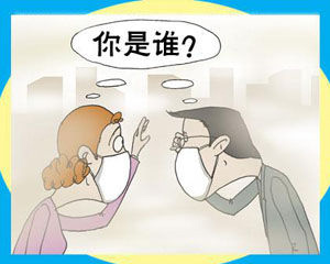 【揚(yáng)州綠之源環(huán)?！抗I(yè)廢氣處理廠家匯總排放標(biāo)準(zhǔn)
