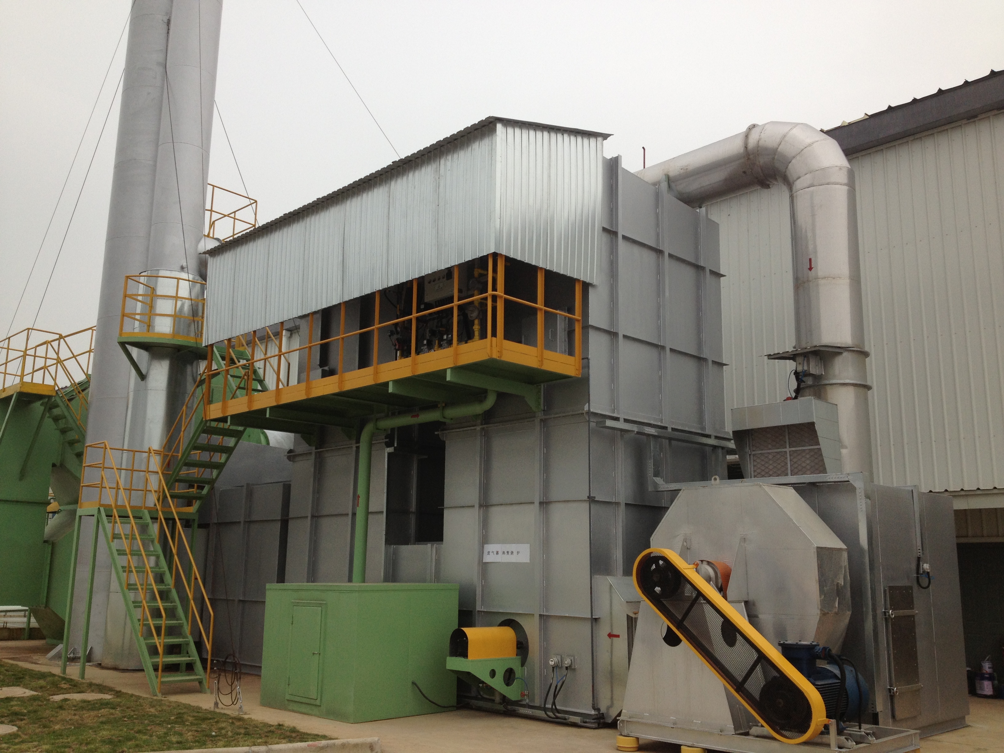 【揚(yáng)州綠之源環(huán)保】RTO安全問題分析