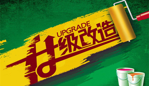 【揚州綠之源環(huán)保】除塵器電改袋的注意事項