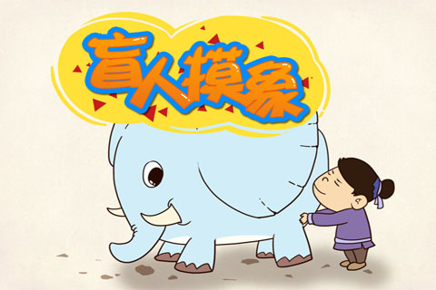 【揚州綠之源環(huán)保】VOCS廢氣治理猶如盲人摸象