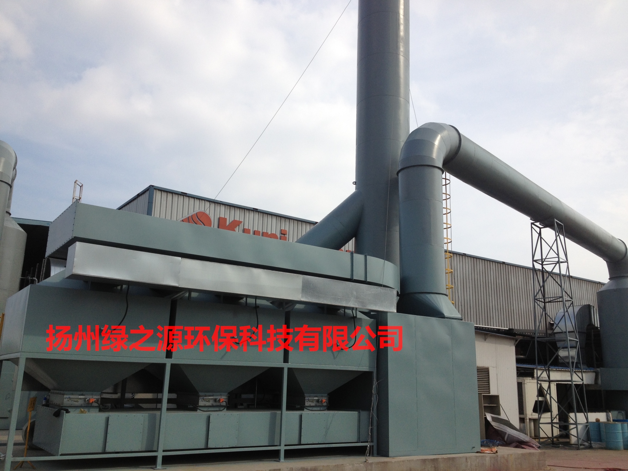 【揚州綠之源環(huán)保】活性炭吸附催化燃燒凈化裝置安全么？