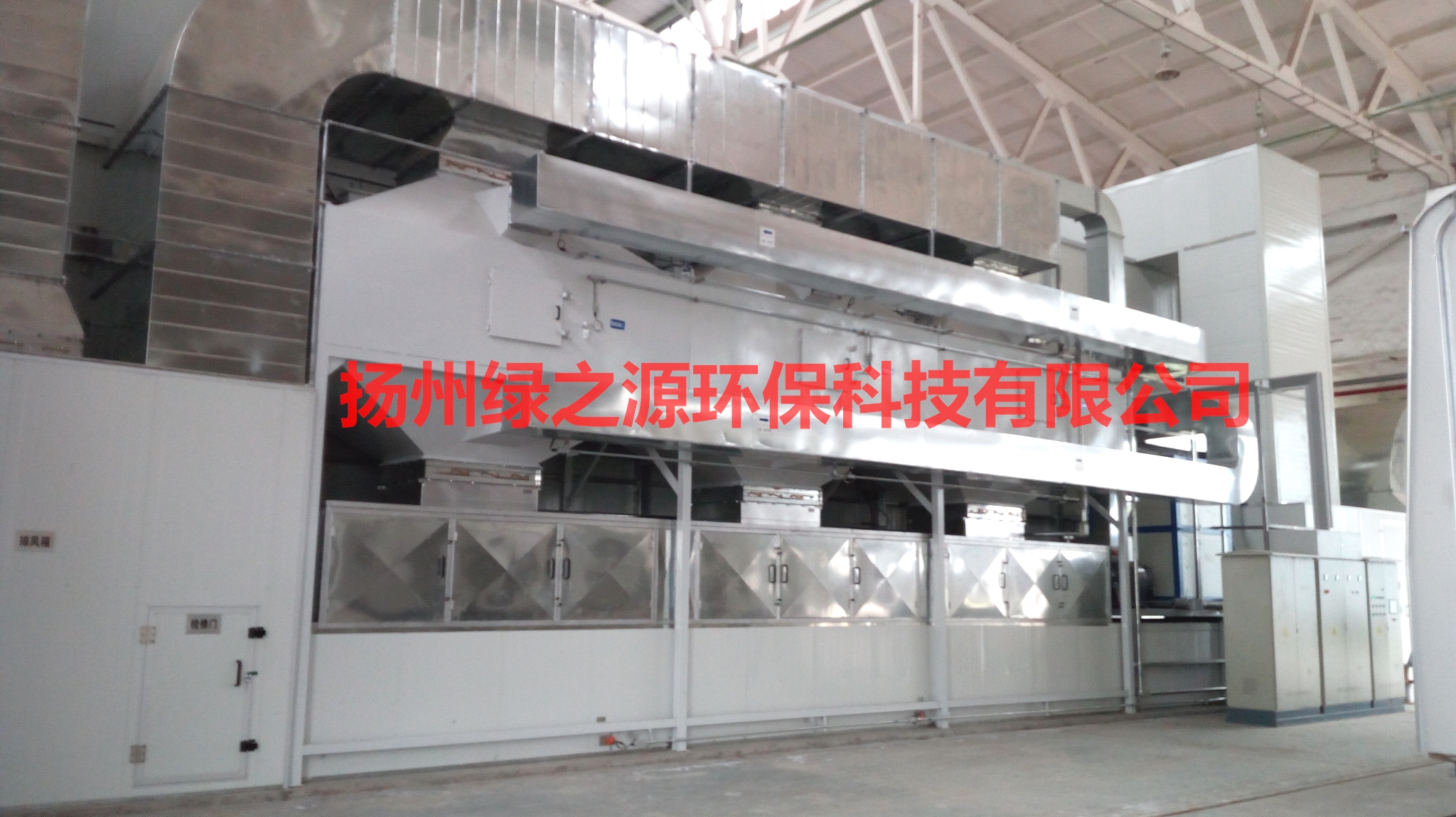 【揚州綠之源環(huán)?！炕钚蕴课窖b置的廢氣治理能力分析