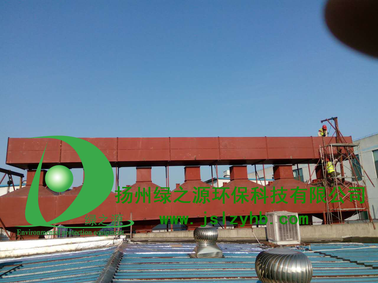 【揚州綠之源環(huán)?！坑绊懟钚蕴课窖b置吸附VOCs性能的因素分析