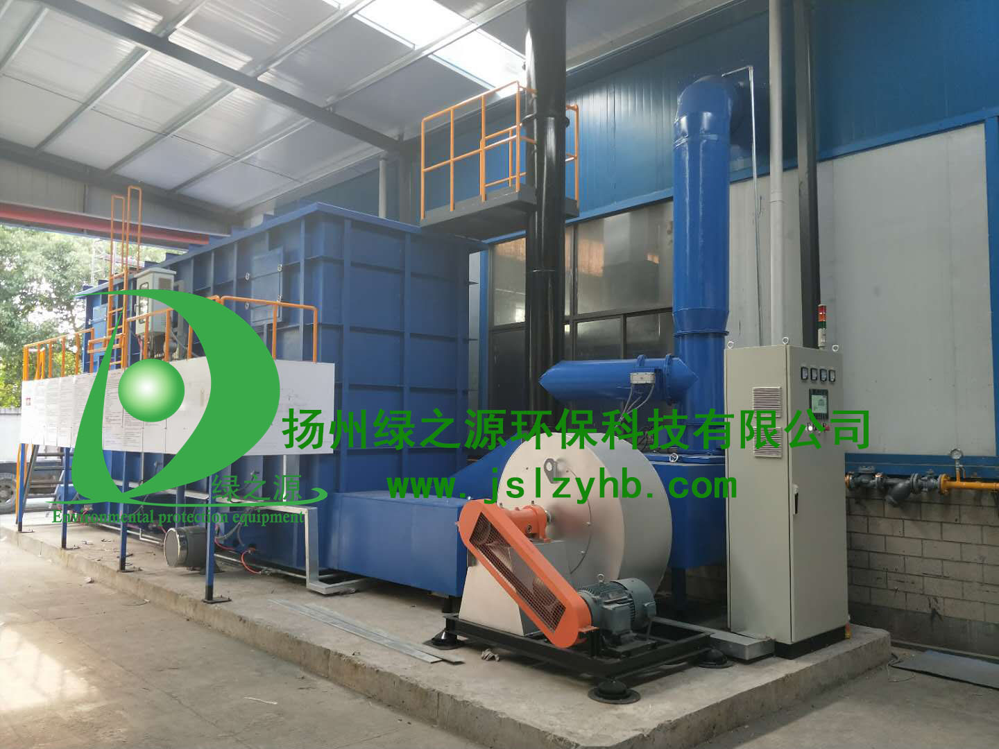 【揚州綠之源環(huán)?！縍TO安全問題及預防措施分析