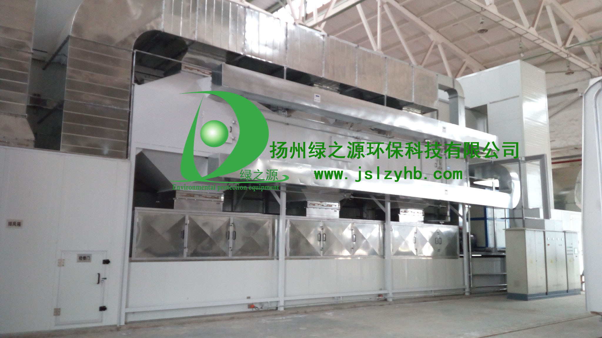 【揚(yáng)州綠之源環(huán)?！炕钚蕴课窖b置處理效果如何？