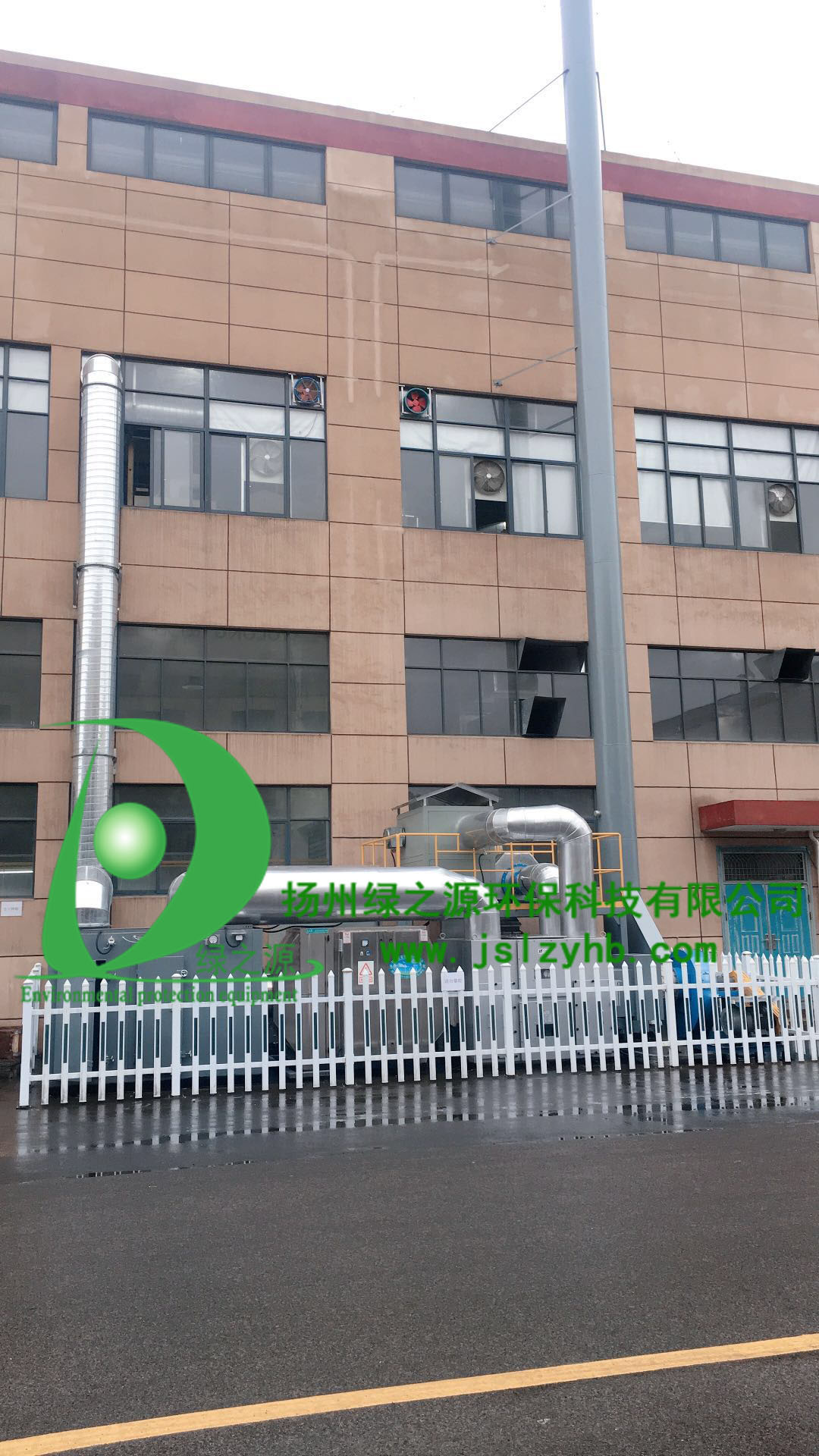 【揚州綠之源環(huán)保】沸石轉(zhuǎn)輪吸附+催化燃燒工藝組合特點