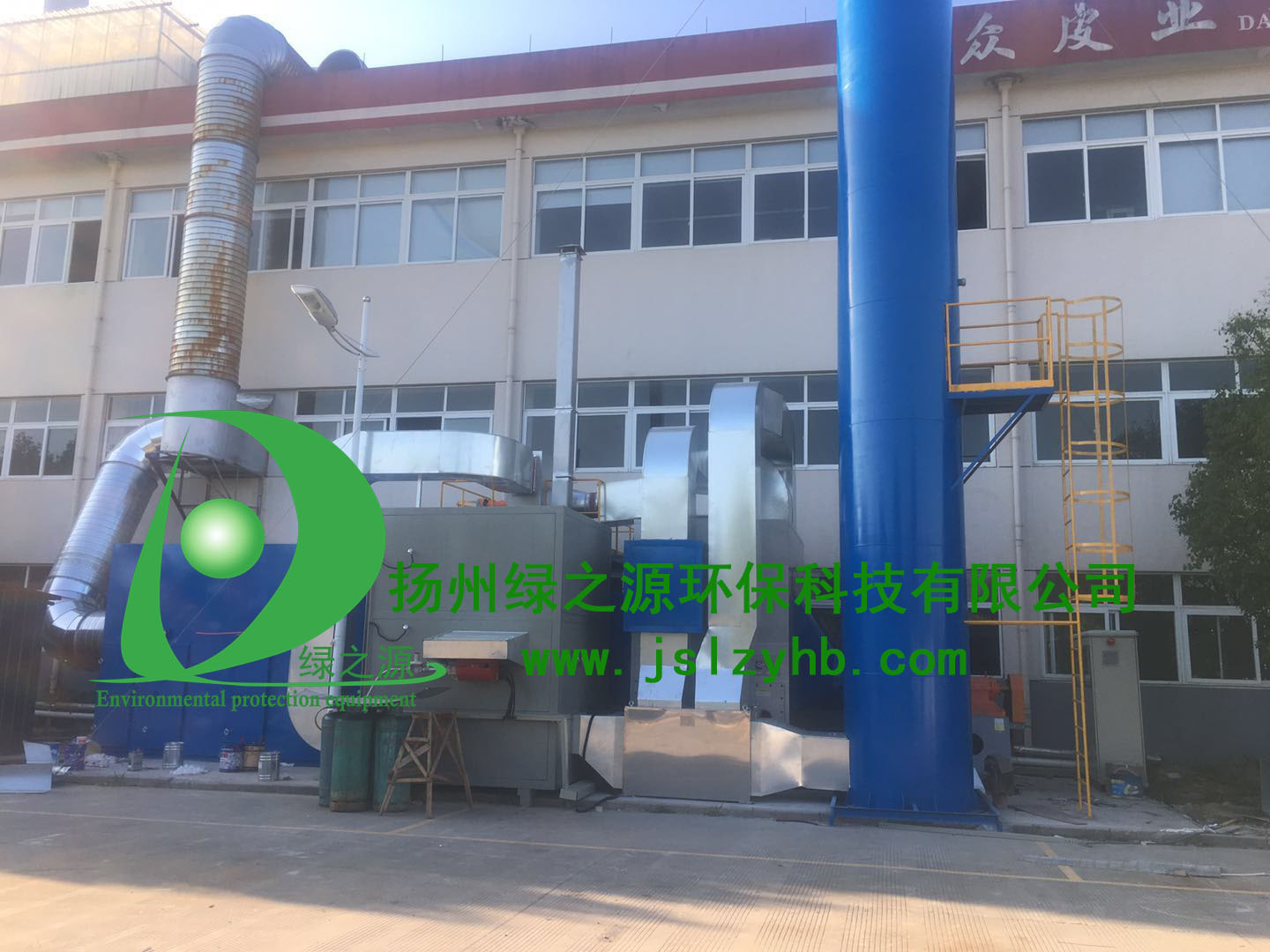 【揚州綠之源環(huán)保】沸石轉(zhuǎn)輪吸附濃縮的原理及特點