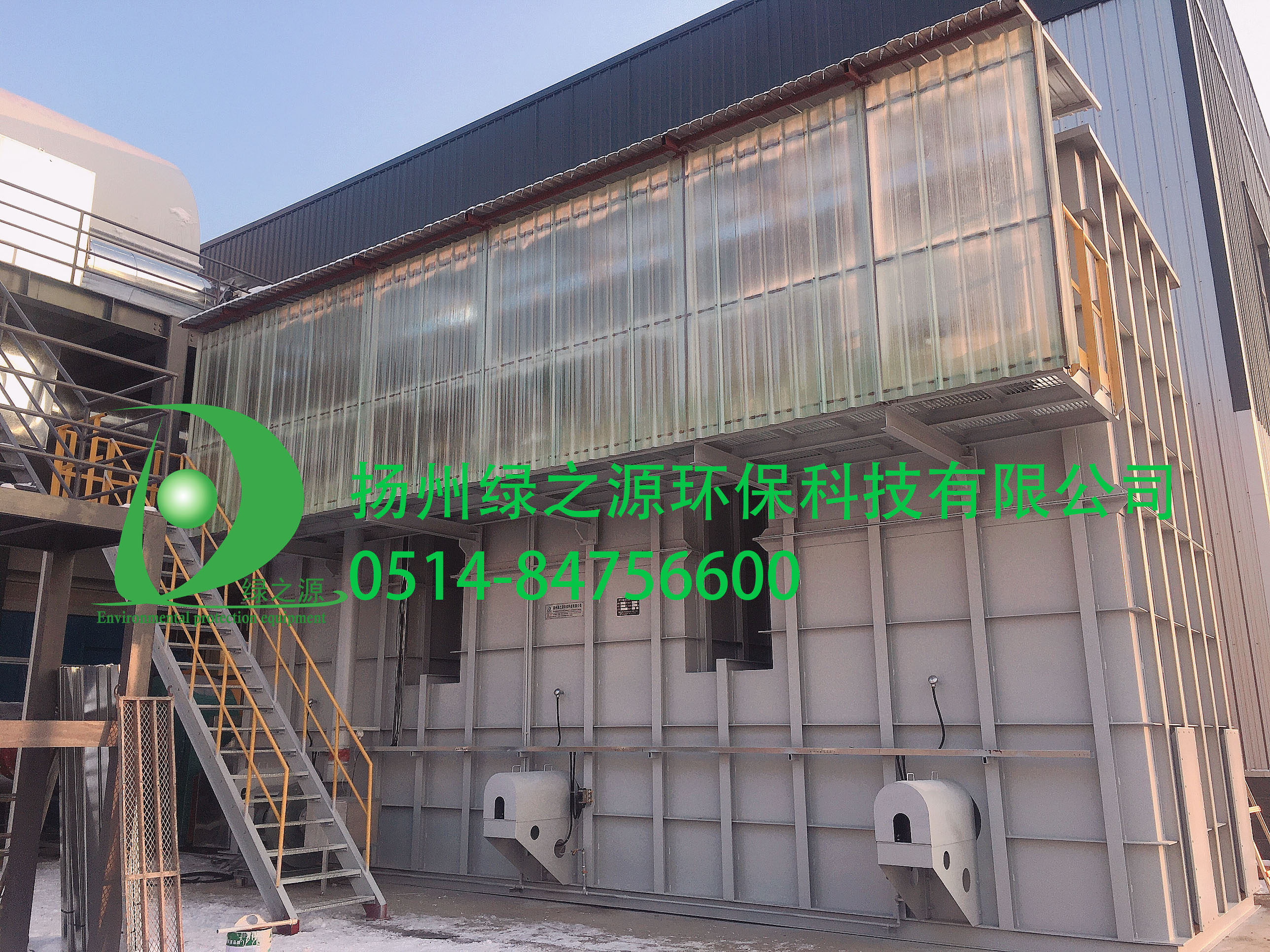 【揚州綠之源環(huán)?！炕ば袠I(yè)RTO蓄熱式焚燒爐的系統(tǒng)安全設(shè)計