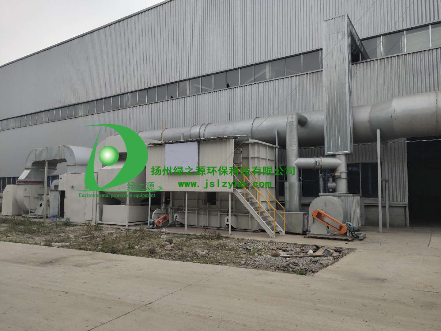 【揚州綠之源環(huán)?！縑OCs蓄熱焚燒爐（RTO）的改進問題