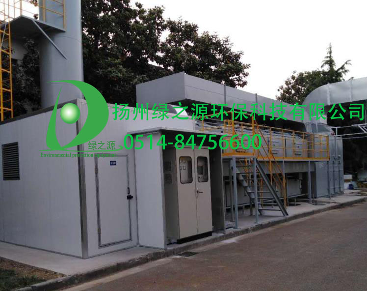 【揚(yáng)州綠之源環(huán)保】涂料行業(yè)有機(jī)廢氣治理技術(shù)應(yīng)用分析 【揚(yáng)州綠之源環(huán)?!客苛闲袠I(yè)有機(jī)廢氣治理技術(shù)應(yīng)用分析