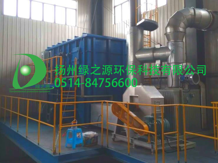 【揚州綠之源環(huán)保】蓄熱式焚燒爐（RTO）安全要點分析