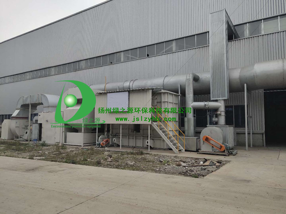 【揚州綠之源環(huán)?！縍TO蓄熱式焚燒爐系統(tǒng)排液設計的探索