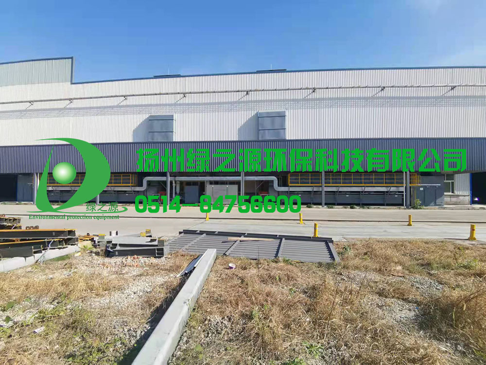 【揚(yáng)州綠之源環(huán)?！炕钚蕴课郊夹g(shù)在VOCs治理中的應(yīng)用