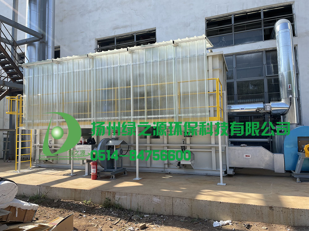 【揚州綠之源環(huán)?！縍TO/RCO裝置核心部件換向閥的泄漏率